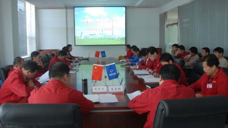PG电子·仿照器(试玩游戏)官方网站