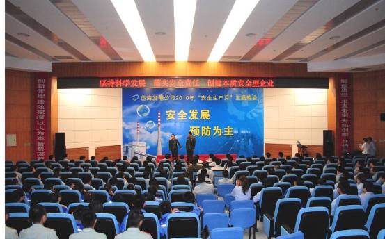 PG电子·仿照器(试玩游戏)官方网站