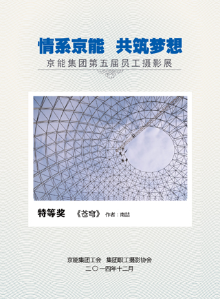 PG电子·仿照器(试玩游戏)官方网站
