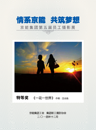 PG电子·仿照器(试玩游戏)官方网站