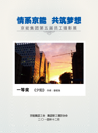 PG电子·仿照器(试玩游戏)官方网站