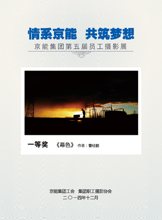 PG电子·仿照器(试玩游戏)官方网站