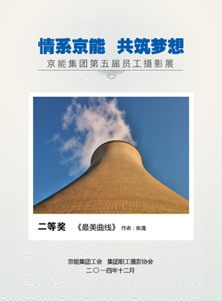 PG电子·仿照器(试玩游戏)官方网站