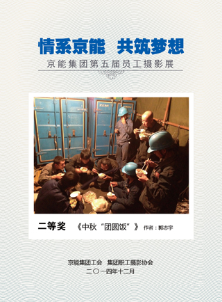 PG电子·仿照器(试玩游戏)官方网站