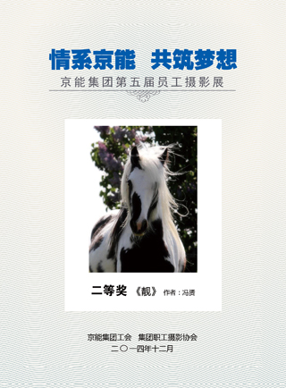 PG电子·仿照器(试玩游戏)官方网站