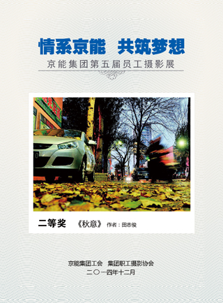 PG电子·仿照器(试玩游戏)官方网站