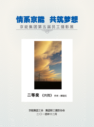 PG电子·仿照器(试玩游戏)官方网站