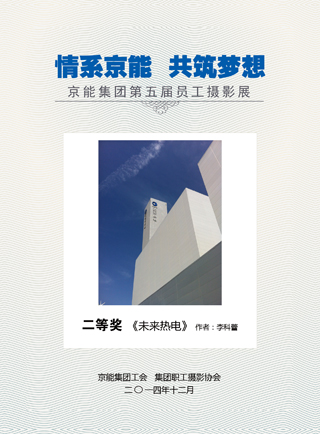 PG电子·仿照器(试玩游戏)官方网站