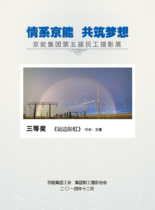 PG电子·仿照器(试玩游戏)官方网站