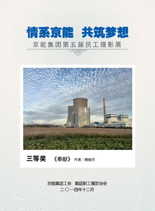 PG电子·仿照器(试玩游戏)官方网站