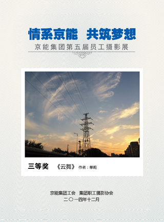 PG电子·仿照器(试玩游戏)官方网站