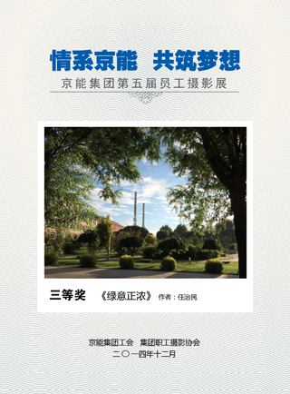 PG电子·仿照器(试玩游戏)官方网站