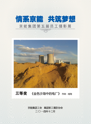 PG电子·仿照器(试玩游戏)官方网站