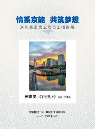 PG电子·仿照器(试玩游戏)官方网站
