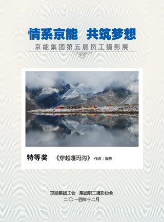 PG电子·仿照器(试玩游戏)官方网站