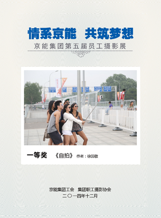 PG电子·仿照器(试玩游戏)官方网站