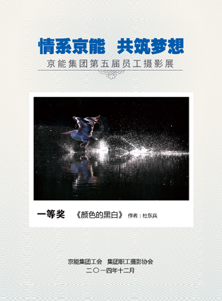 PG电子·仿照器(试玩游戏)官方网站