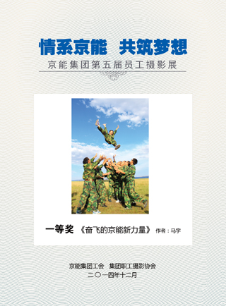 PG电子·仿照器(试玩游戏)官方网站