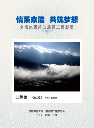 PG电子·仿照器(试玩游戏)官方网站