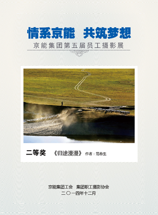 PG电子·仿照器(试玩游戏)官方网站