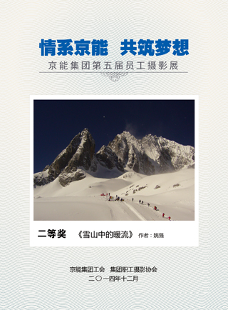 PG电子·仿照器(试玩游戏)官方网站