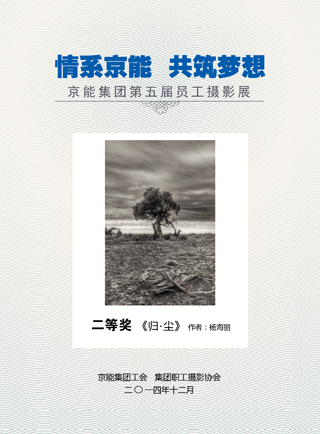 PG电子·仿照器(试玩游戏)官方网站