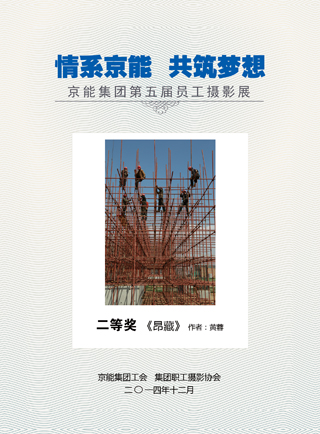 PG电子·仿照器(试玩游戏)官方网站