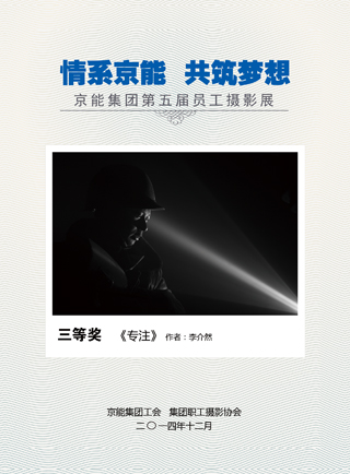 PG电子·仿照器(试玩游戏)官方网站