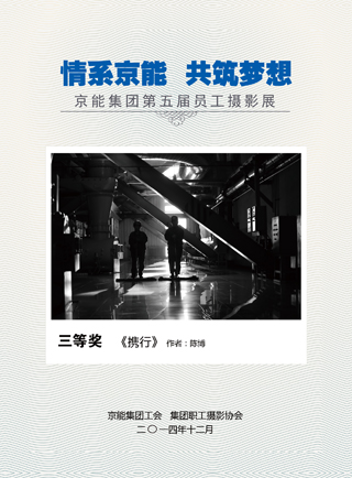 PG电子·仿照器(试玩游戏)官方网站