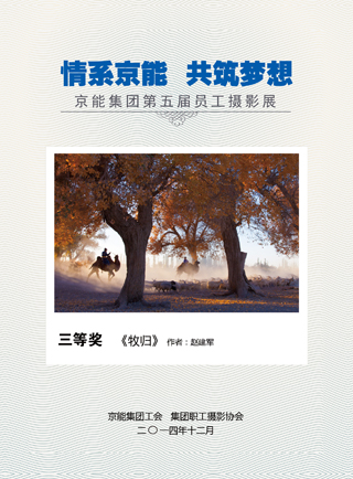 PG电子·仿照器(试玩游戏)官方网站