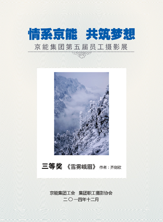 PG电子·仿照器(试玩游戏)官方网站