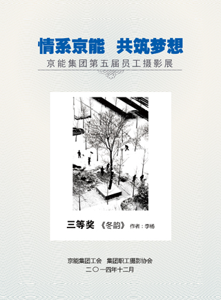 PG电子·仿照器(试玩游戏)官方网站