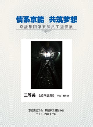 PG电子·仿照器(试玩游戏)官方网站
