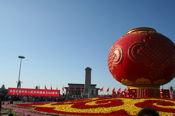 PG电子·仿照器(试玩游戏)官方网站