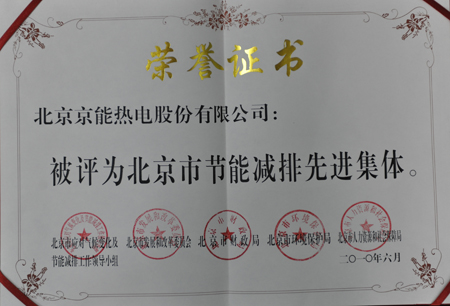 PG电子·仿照器(试玩游戏)官方网站