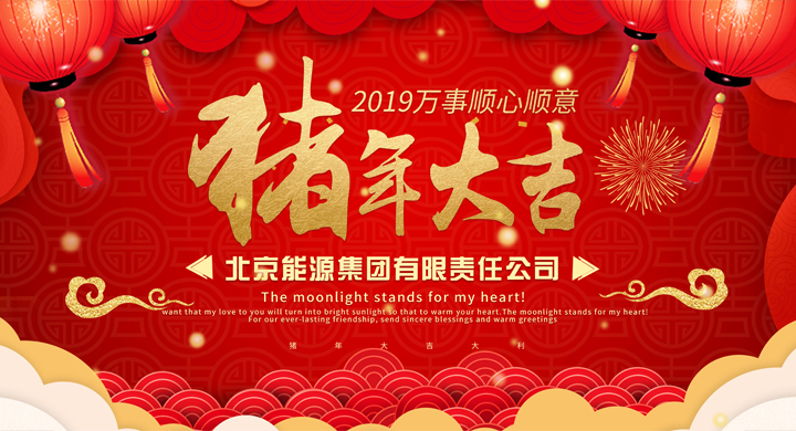 PG电子·仿照器(试玩游戏)官方网站