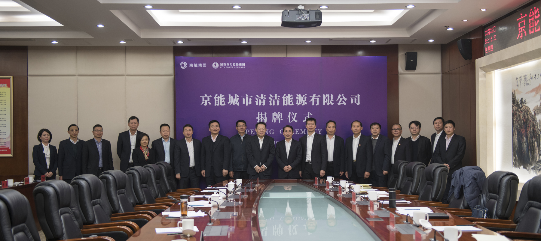 PG电子·仿照器(试玩游戏)官方网站