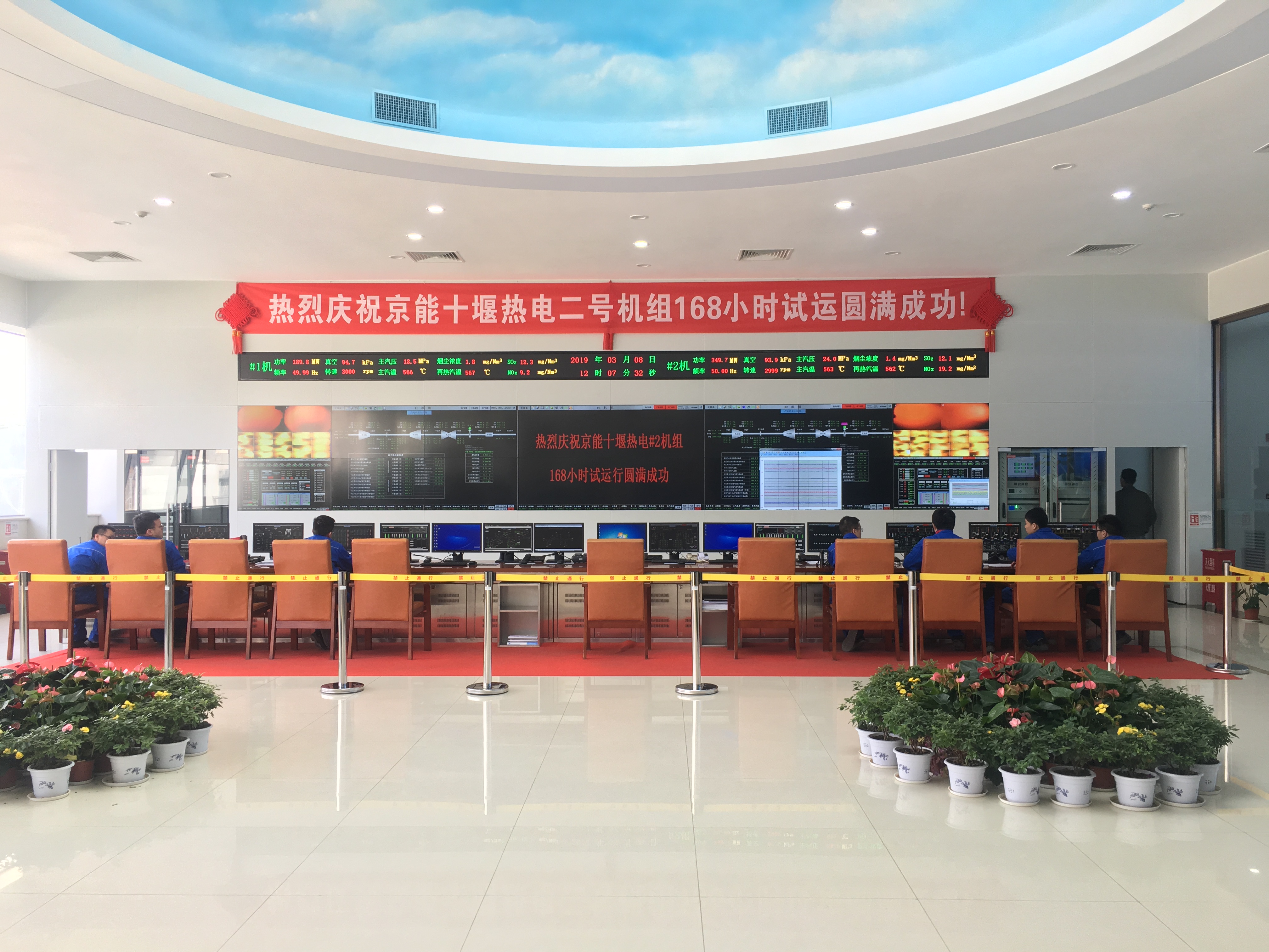 PG电子·仿照器(试玩游戏)官方网站