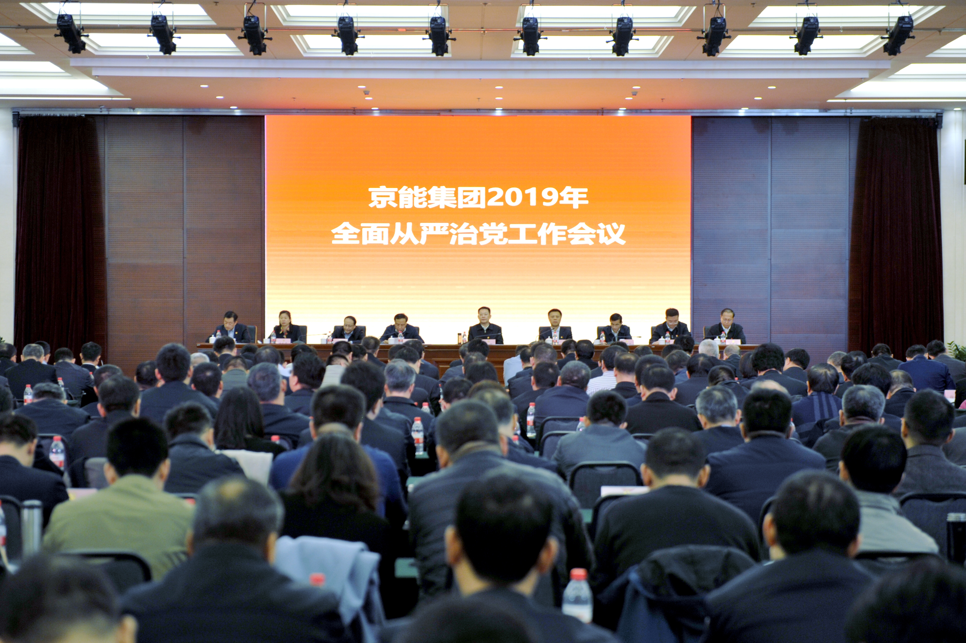 PG电子·仿照器(试玩游戏)官方网站