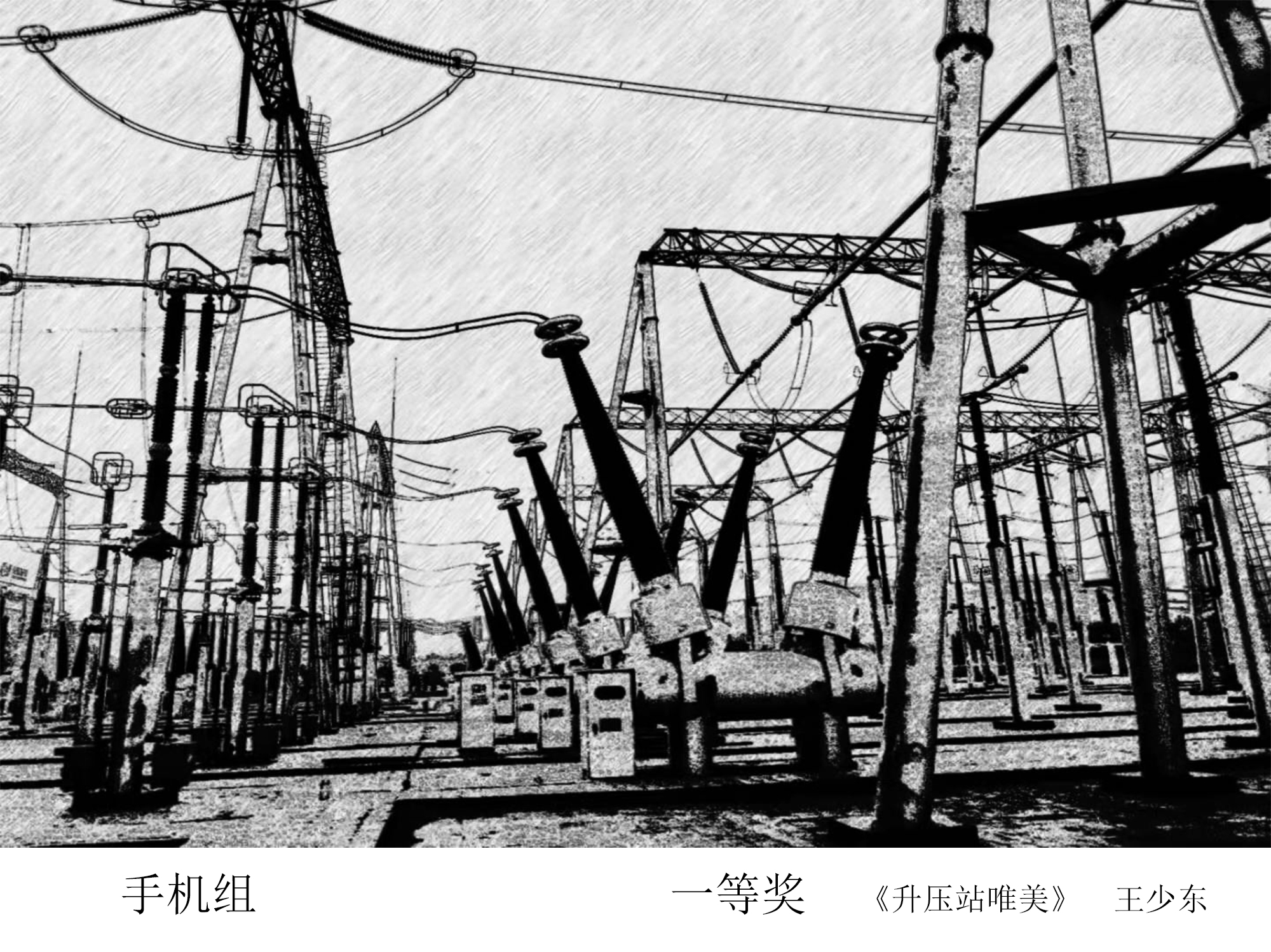 PG电子·仿照器(试玩游戏)官方网站