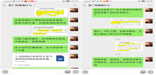 PG电子·仿照器(试玩游戏)官方网站