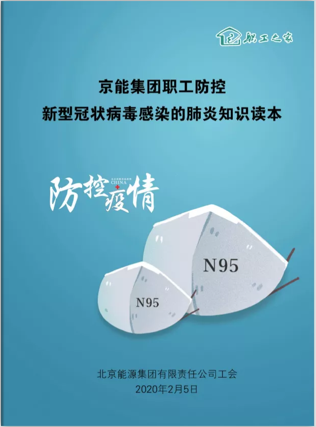 PG电子·仿照器(试玩游戏)官方网站