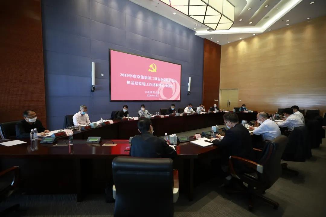 PG电子·仿照器(试玩游戏)官方网站
