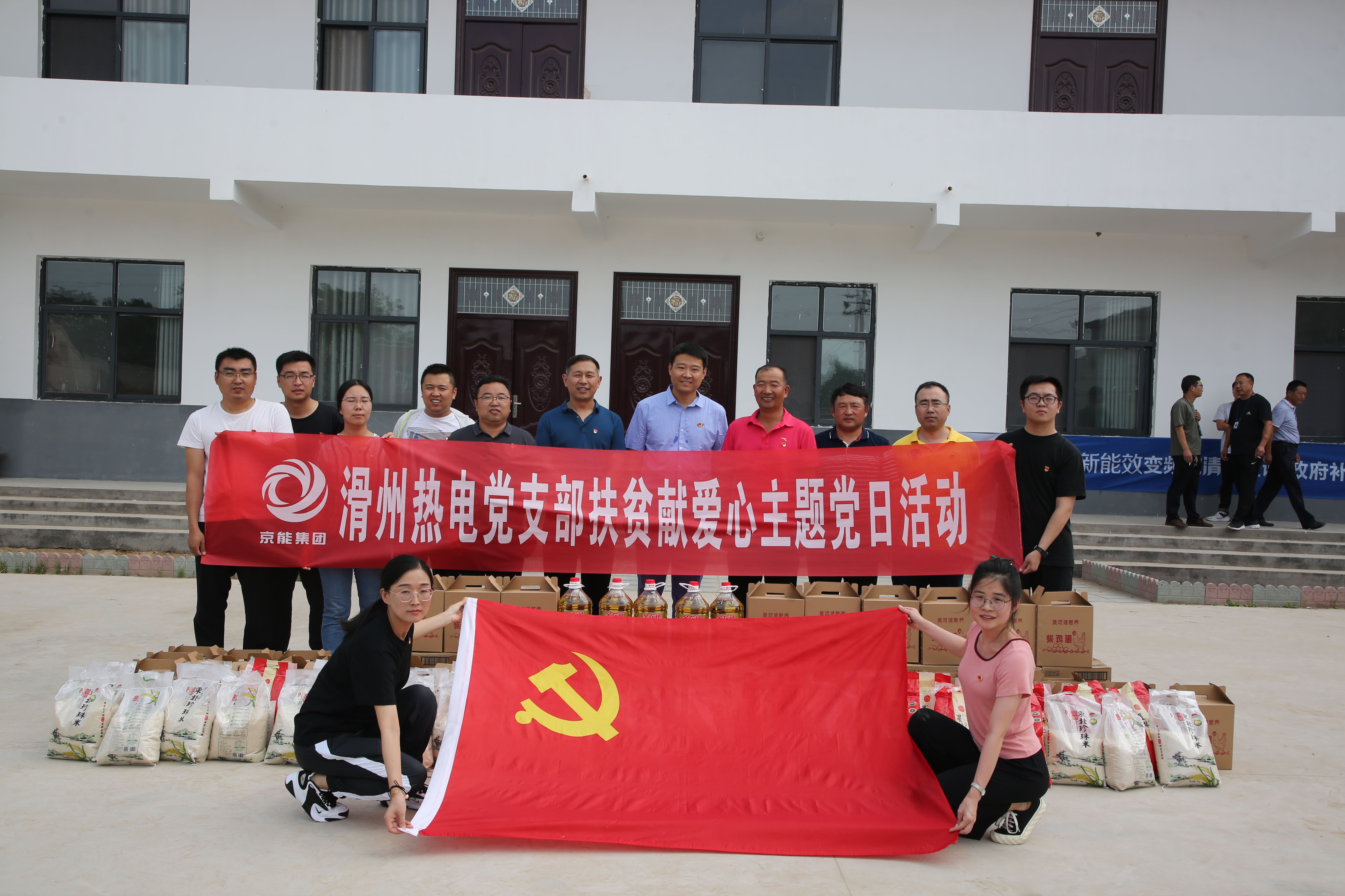 PG电子·仿照器(试玩游戏)官方网站
