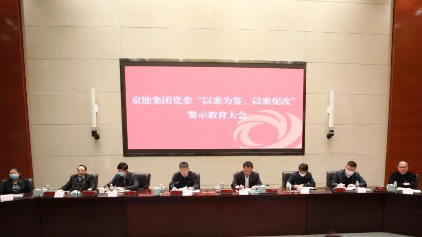 PG电子·仿照器(试玩游戏)官方网站