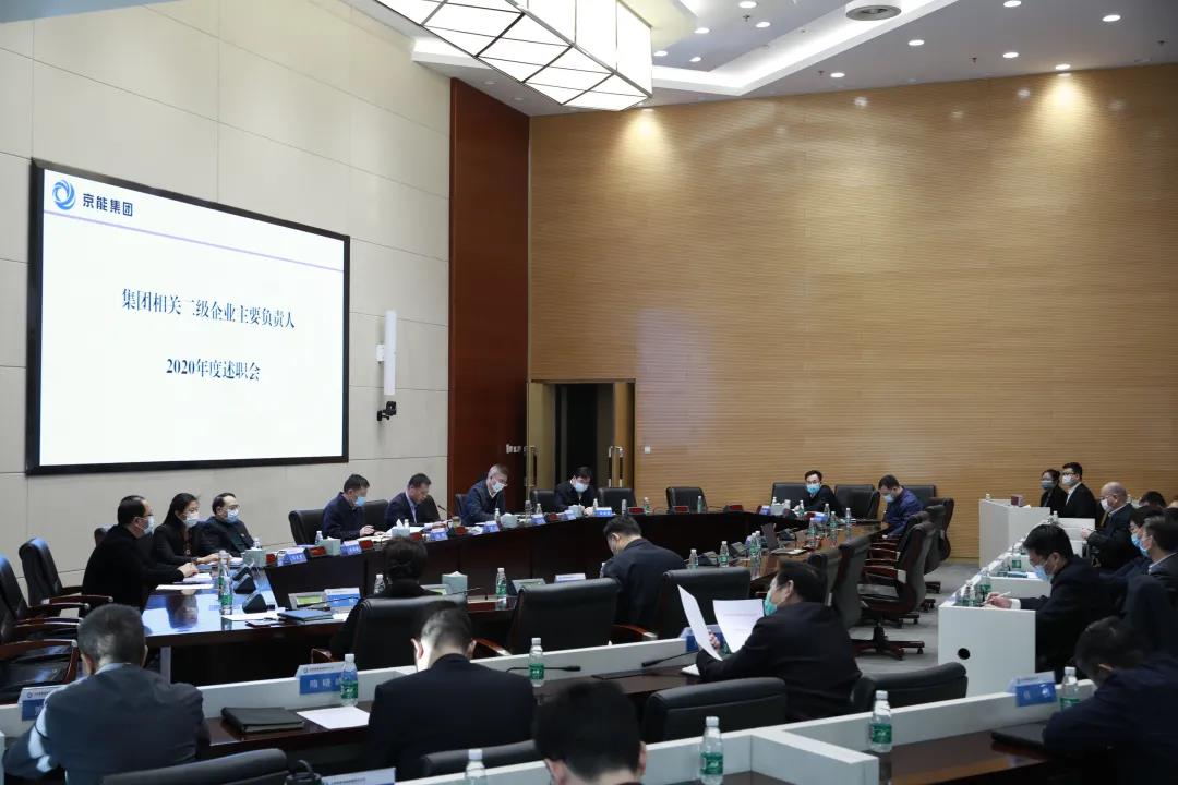 PG电子·仿照器(试玩游戏)官方网站