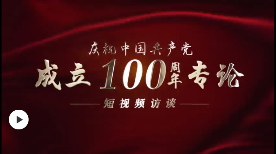 PG电子·仿照器(试玩游戏)官方网站