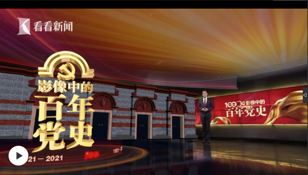 PG电子·仿照器(试玩游戏)官方网站