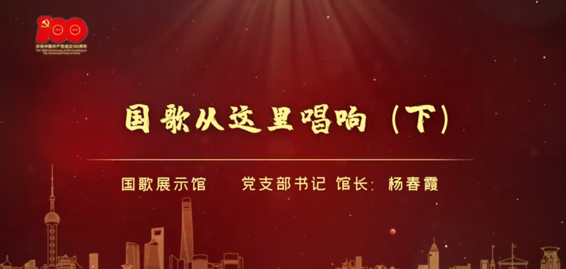PG电子·仿照器(试玩游戏)官方网站