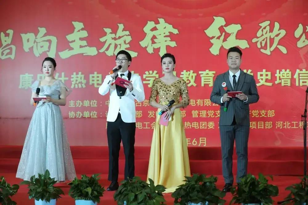 PG电子·仿照器(试玩游戏)官方网站